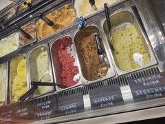 -歎雪糕低糖低脂Gelato冰淇淋