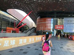 -深圳市南山文体中心-羽毛球馆