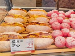 -木子木水日式烫面包(观音桥星光68广场店)