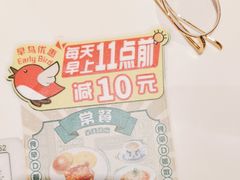 -翠华餐厅(宝安壹方城店)