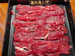 -原牛道·潮汕围炉火锅(讯美店)