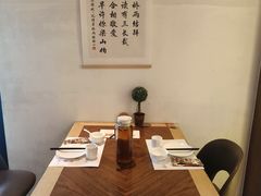 -玲珑小镇·杭帮私房菜