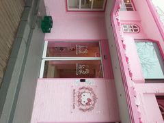 android_upload_pic-Hello Kitty Cafe(弘大店)