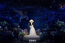 -花嫁丽舍婚礼殿堂(世博江景店)