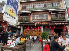 -凤凰山斑鱼馆(恭城店)