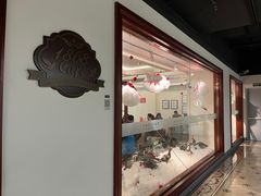 -1868 Café(上海自然博物馆店)