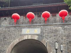 -鼓楼(西湖风景名胜区)