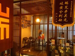 -端艾堂·SPA·艾灸(鸳鸯006店)