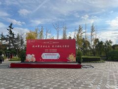 -上海大学(宝山校区)