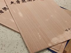 -味千拉面(又一城店)