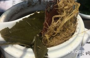 Poria and Lotus Leaf Dampness-Removing Soup