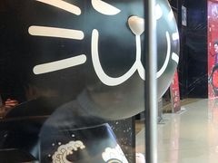 -吞鱼兽麻辣烤鱼(万达店)