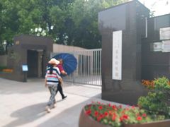 -宋庆龄陵园