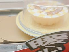 -争鲜回转寿司(浦东三钢里PLUS店)