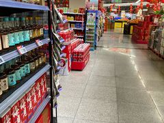 -物美综合超市(旧宫店)