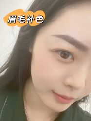 -禹彤绣苑·机器野生眉纹眉