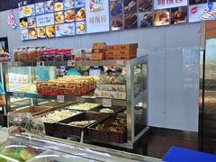 -闻酥园(大慈寺店)