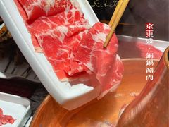 -京元盛铜锅涮肉(上海总店)
