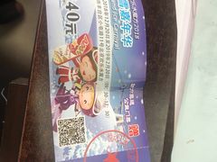 -欢乐水魔方水世界
