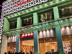 -堂会·KTV·自助餐·团建聚会(天河店)