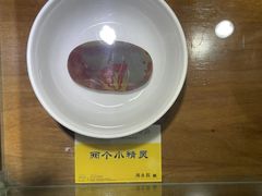 -仪征博物馆