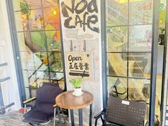 -nodcafe(M50创意园店)