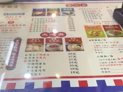 -澳门陈光记烧味饭店(万象城店)