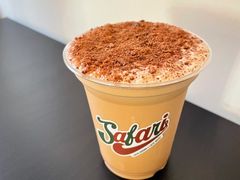 -SAFARI COFFEE