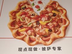 -必胜客(WOW中心城店)