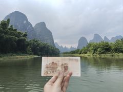 -桂林兴坪漓江