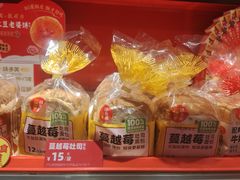 -味多美蛋糕(看丹桥店)