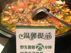 -黔蘑菇四季餐厅(观山湖店)
