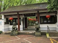 -瀛洲公园
