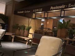 -清河半岛温泉度假酒店