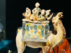 -陕西历史博物馆