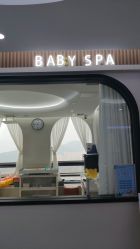 -悦家·美丽妈妈月子会所(龙奥店)