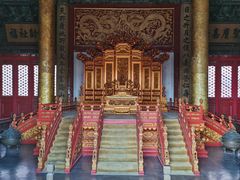 -故宫博物院(故宫)