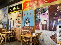 -拐枣巷小串串(财大店)