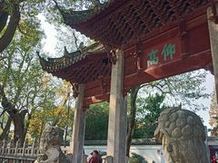 -汇龙潭