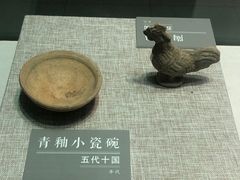 -海口市博物馆