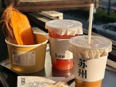 冰淇凌焦糖红薯-麻雀咖啡SPARROW COFFEE(十全街店)