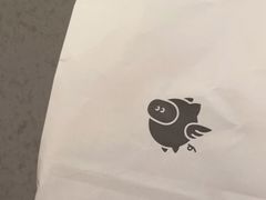 -WHEN PIGS FLY当猪飞