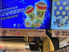 -快乐柠檬happylemon(日月光店)