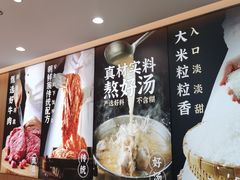 -银座mall(东直门店)