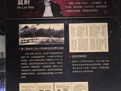 -盘龙城遗址博物院