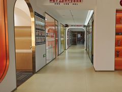 -固德口腔(南城总院)