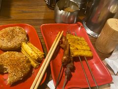-柿子树炭烤羊腿(金台路店)