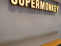 -超级猩猩健身·团课(国贸店)