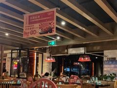 -江边城外烤鱼(方庄时代购物中心店)