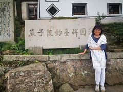 -严子陵钓台(富春江小三峡)